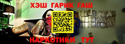 кокс Дубна