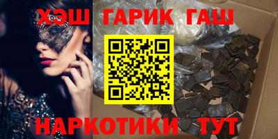 СК Донской