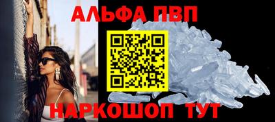 СК Донской