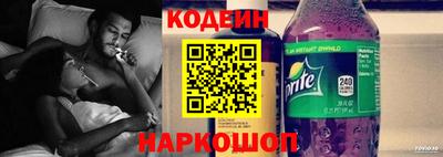 амф Ликино-Дулёво