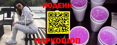 кокс Дубна