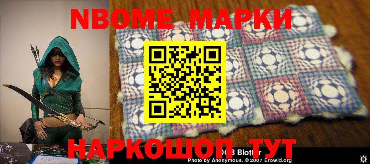 LSD-25 экстази кислота  ЛСД экстази кислота  Краснокаменск  Вход с VPN 
