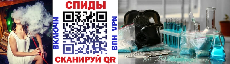 ОМГ ОМГ tor  купить наркотики сайты  мориарти Telegram  Первитин витя  Краснокаменск 