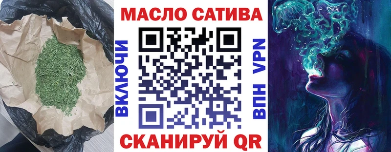 Дистиллят ТГК концентрат  Краснокаменск 