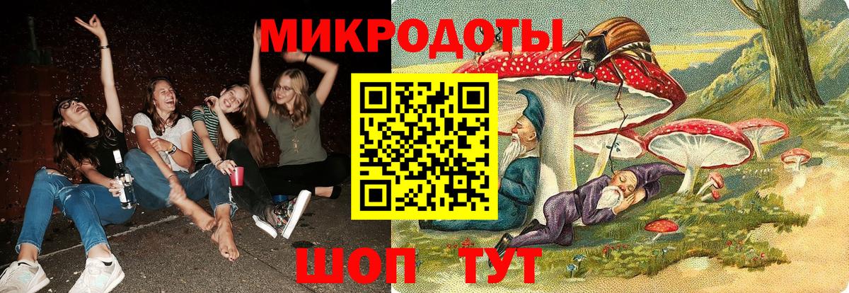 НБОМе  Гашиш  АМФ  КОКАИН  Краснокаменск  Кетыч  Каннабис  Метамфетамин  Мефедрон  Codein  Вход с VPN 