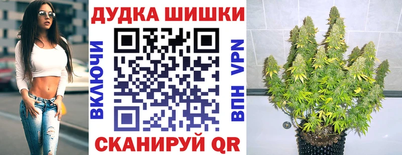 Конопля конопля  кракен ССЫЛКА  Краснокаменск 